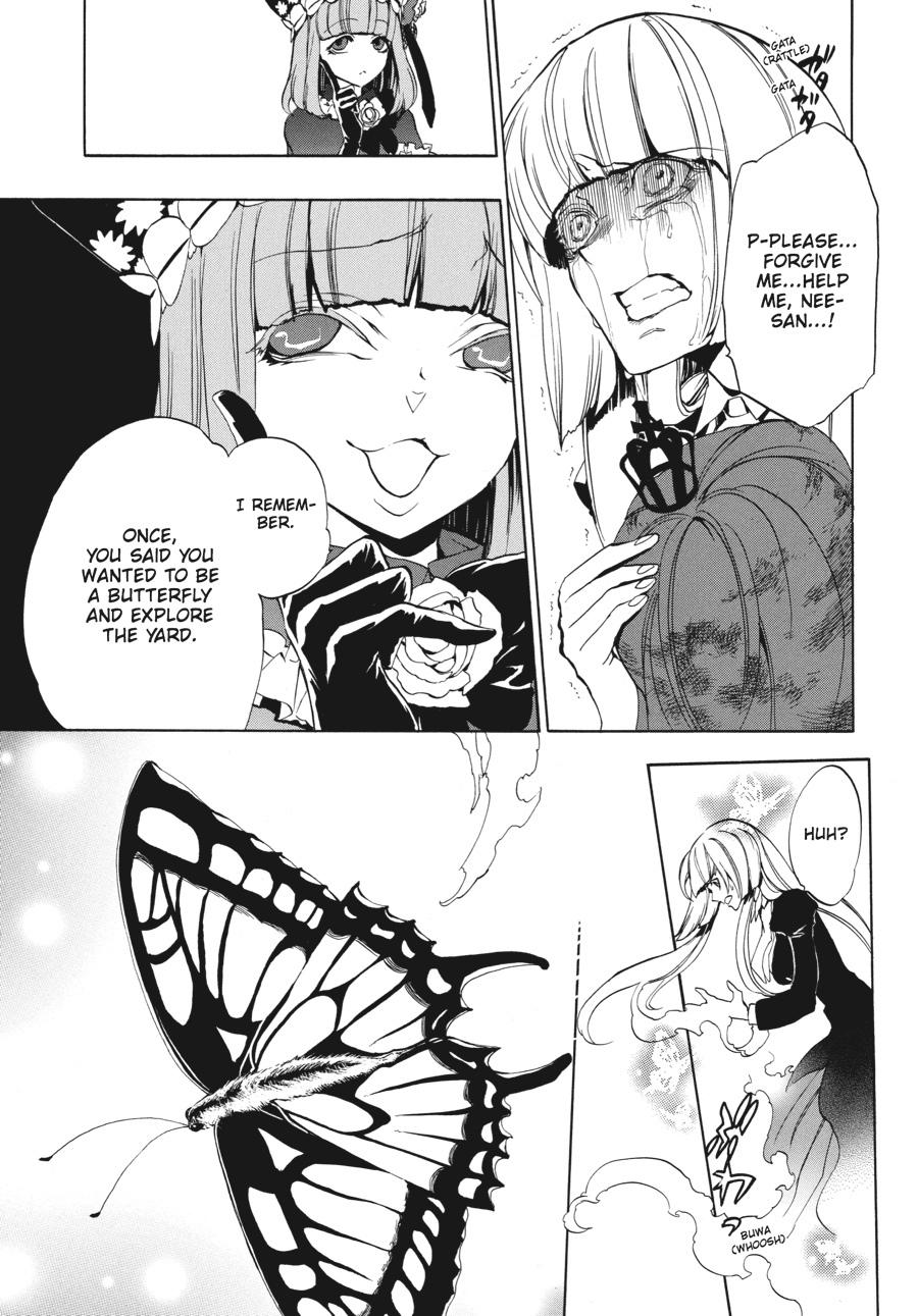 Read Umineko WHEN THEY CRY Episode 3_ Banquet of the Golden Witch EN Manga Online