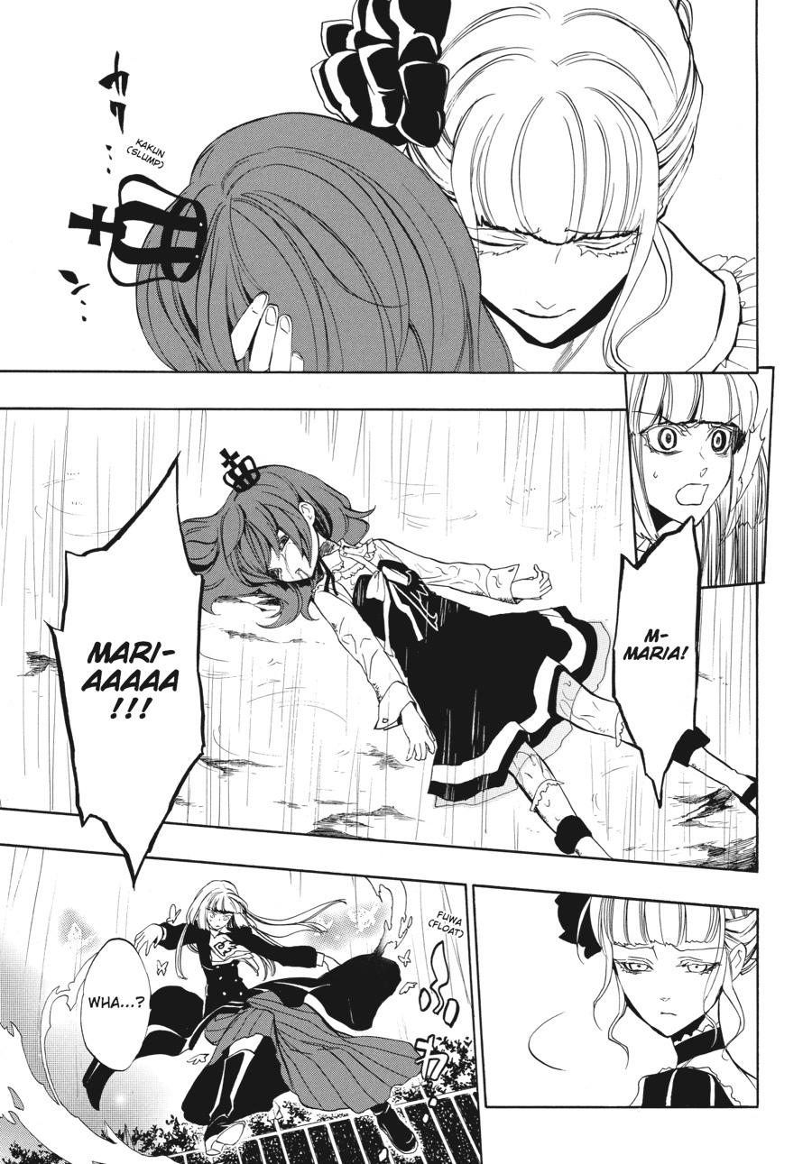 Read Umineko WHEN THEY CRY Episode 3_ Banquet of the Golden Witch EN Manga Online