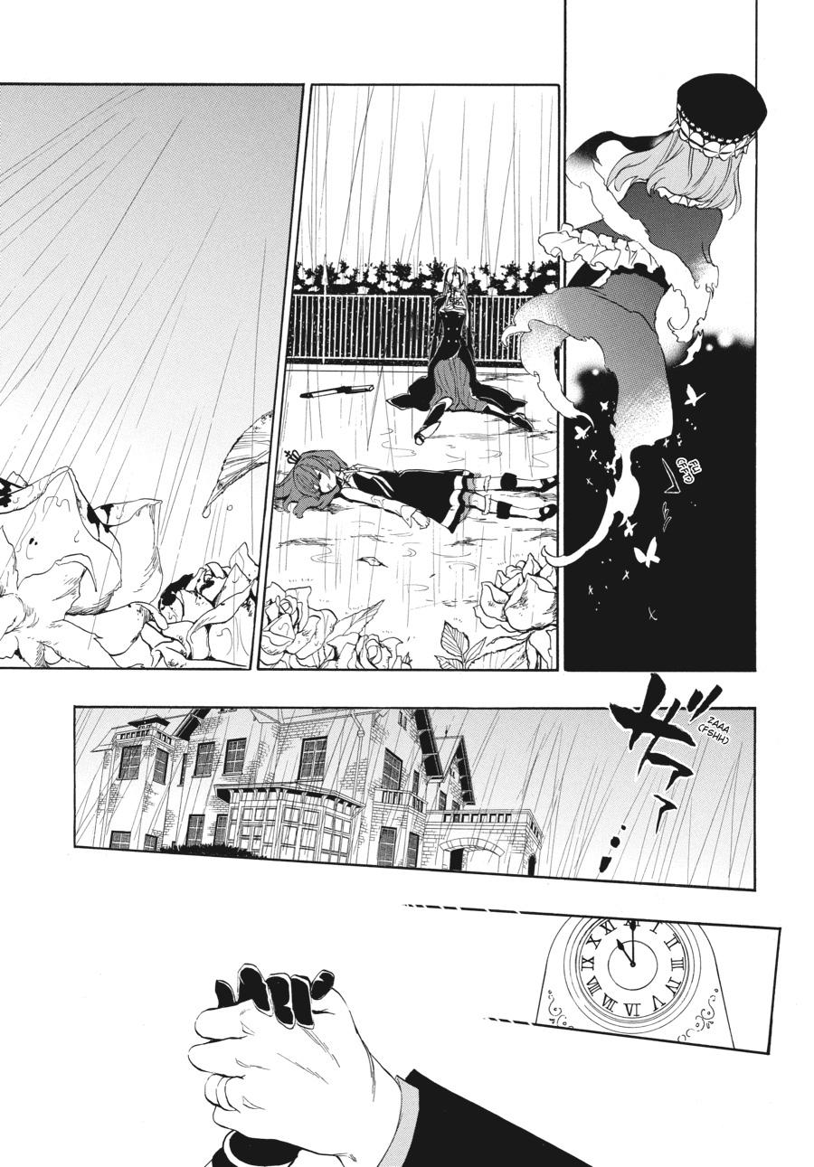 Read Umineko WHEN THEY CRY Episode 3_ Banquet of the Golden Witch EN Manga Online