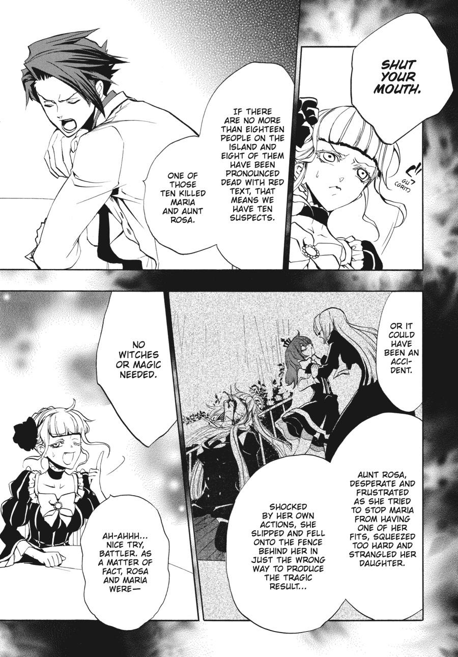 Read Umineko WHEN THEY CRY Episode 3_ Banquet of the Golden Witch EN Manga Online