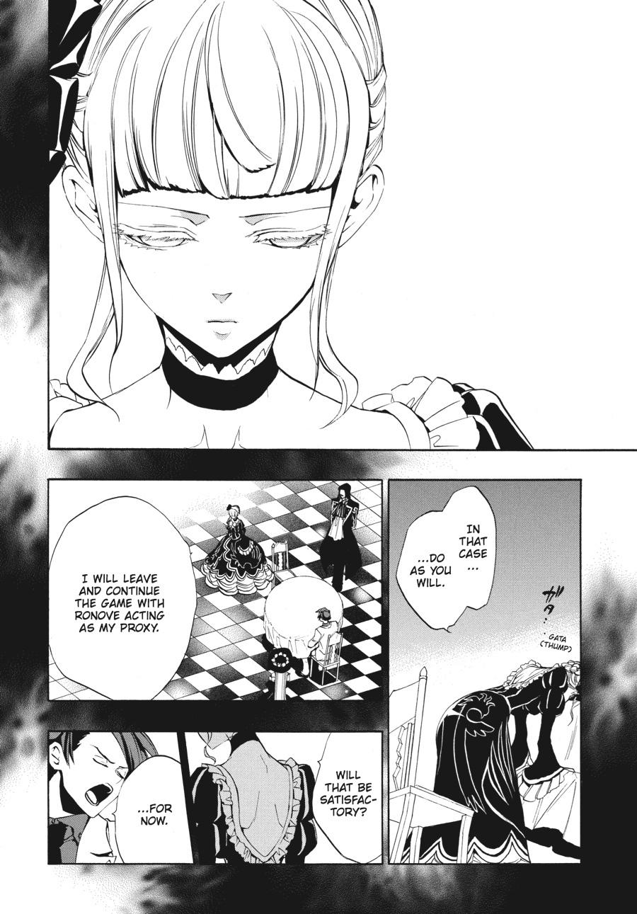 Read Umineko WHEN THEY CRY Episode 3_ Banquet of the Golden Witch EN Manga Online