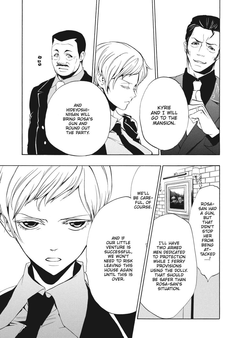 Read Umineko WHEN THEY CRY Episode 3_ Banquet of the Golden Witch EN Manga Online