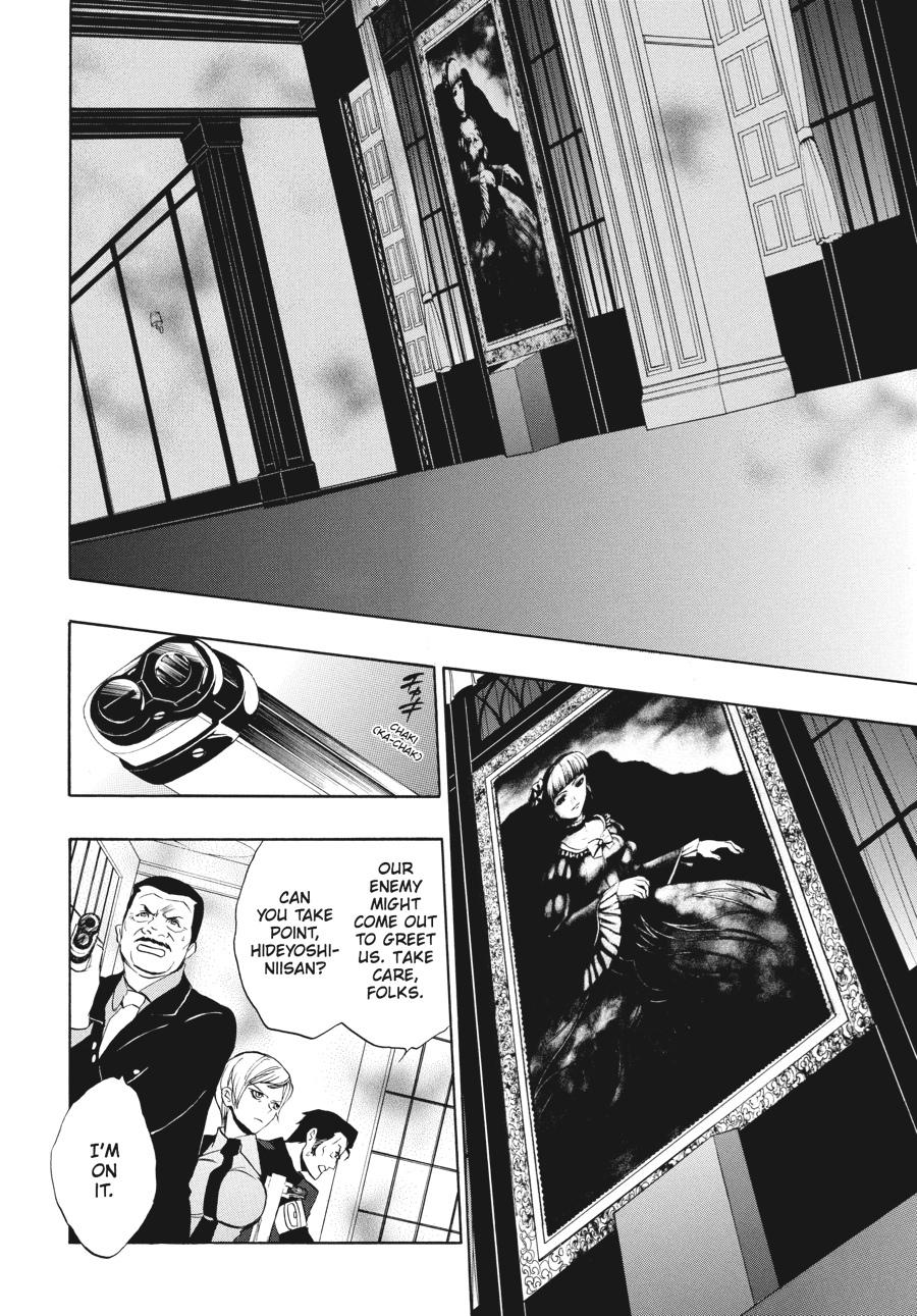 Read Umineko WHEN THEY CRY Episode 3_ Banquet of the Golden Witch EN Manga Online