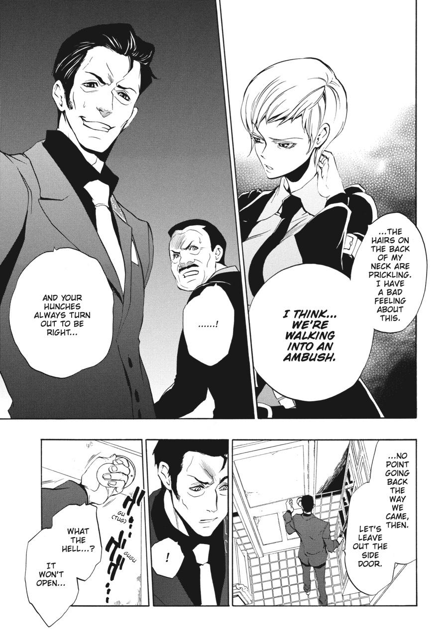 Read Umineko WHEN THEY CRY Episode 3_ Banquet of the Golden Witch EN Manga Online