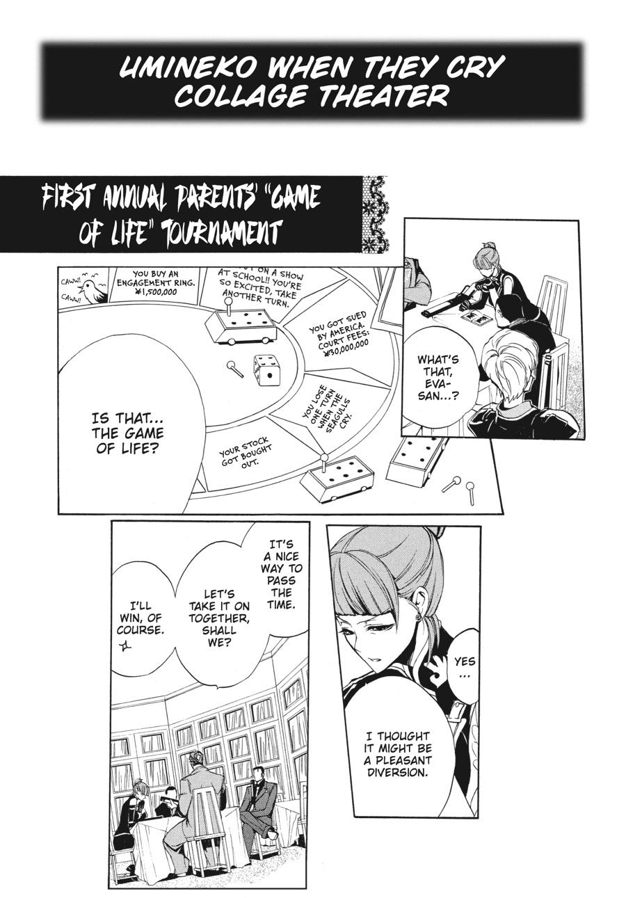 Read Umineko WHEN THEY CRY Episode 3_ Banquet of the Golden Witch EN Manga Online