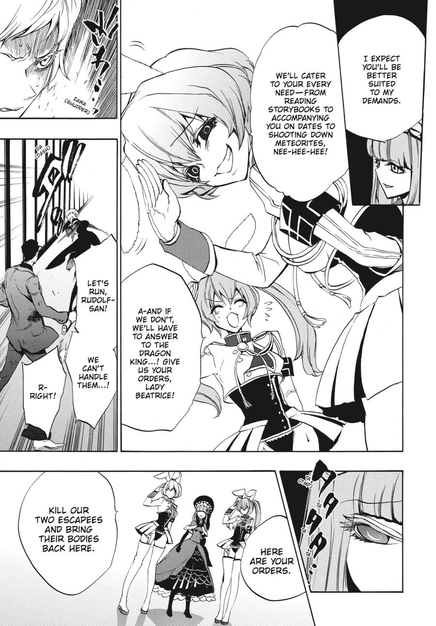 Read Umineko WHEN THEY CRY Episode 3_ Banquet of the Golden Witch EN Manga Online