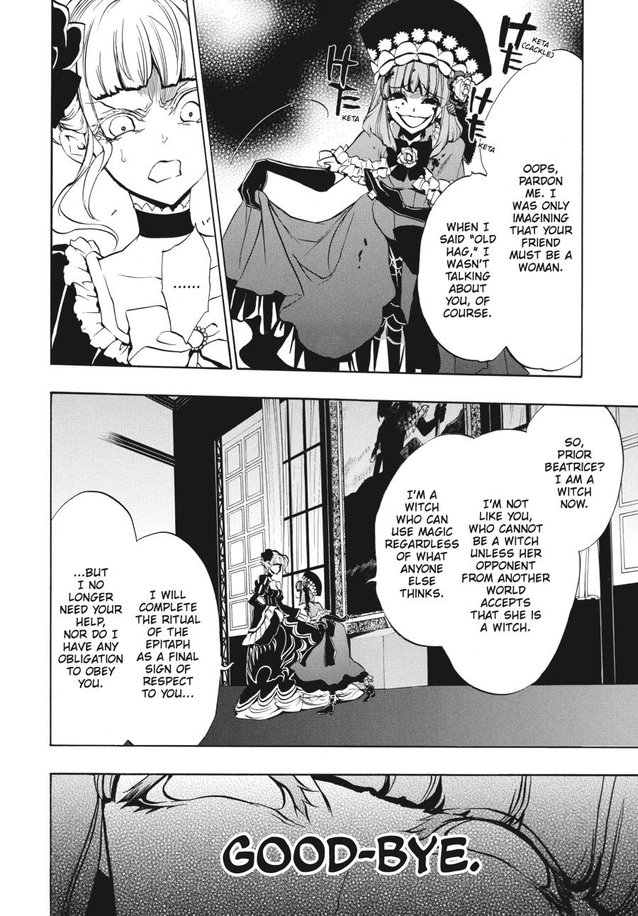 Read Umineko WHEN THEY CRY Episode 3_ Banquet of the Golden Witch EN Manga Online