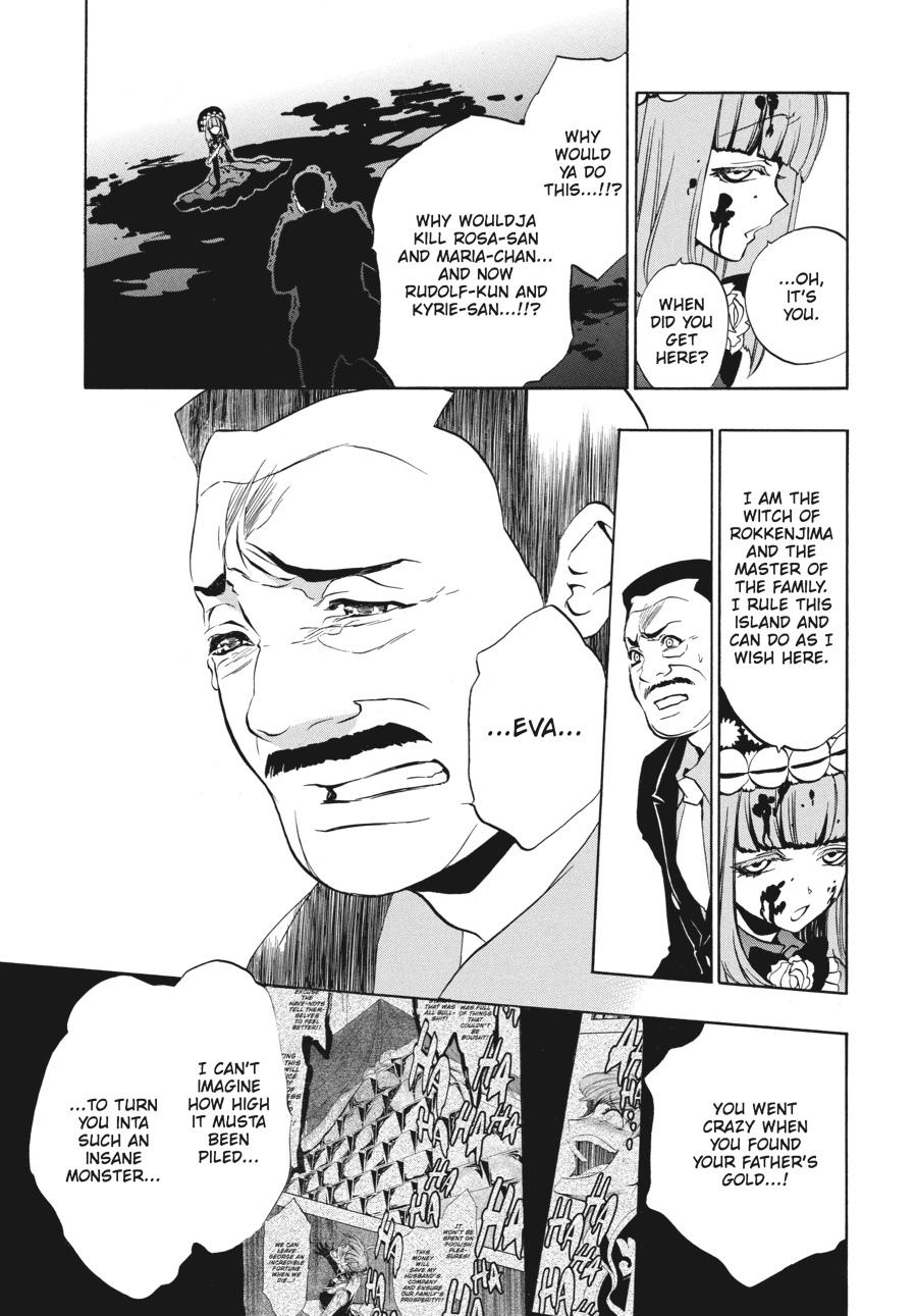 Read Umineko WHEN THEY CRY Episode 3_ Banquet of the Golden Witch EN Manga Online
