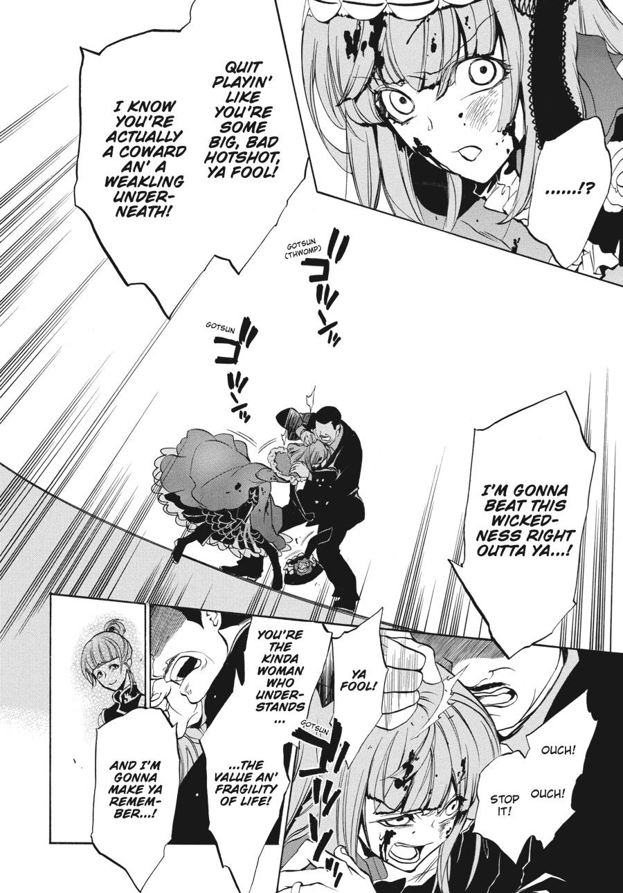 Read Umineko WHEN THEY CRY Episode 3_ Banquet of the Golden Witch EN Manga Online