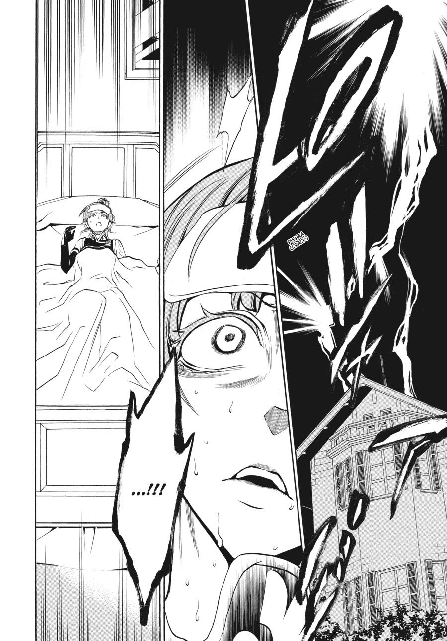 Read Umineko WHEN THEY CRY Episode 3_ Banquet of the Golden Witch EN Manga Online