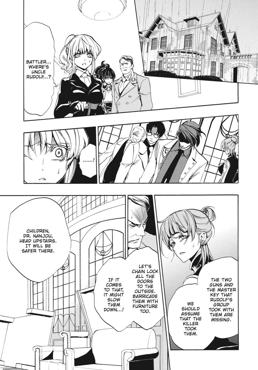 Read Umineko WHEN THEY CRY Episode 3_ Banquet of the Golden Witch EN Manga Online