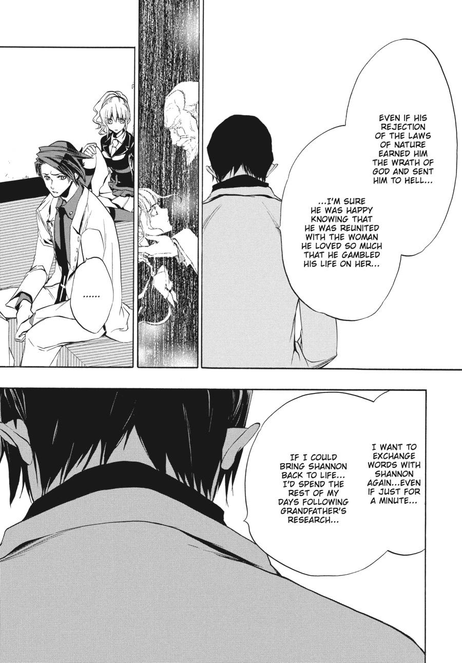 Read Umineko WHEN THEY CRY Episode 3_ Banquet of the Golden Witch EN Manga Online