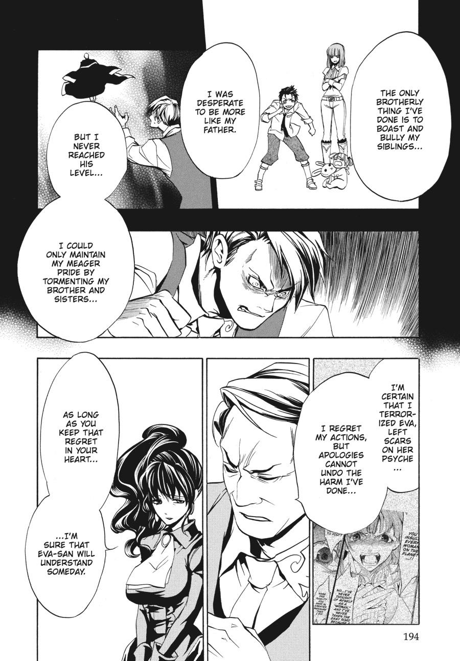 Read Umineko WHEN THEY CRY Episode 3_ Banquet of the Golden Witch EN Manga Online