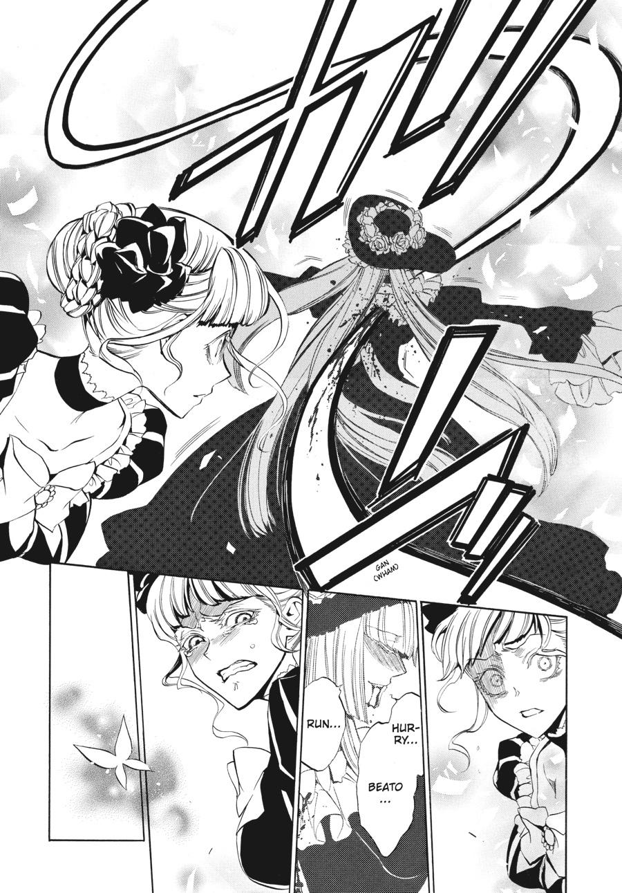 Read Umineko WHEN THEY CRY Episode 3_ Banquet of the Golden Witch EN Manga Online
