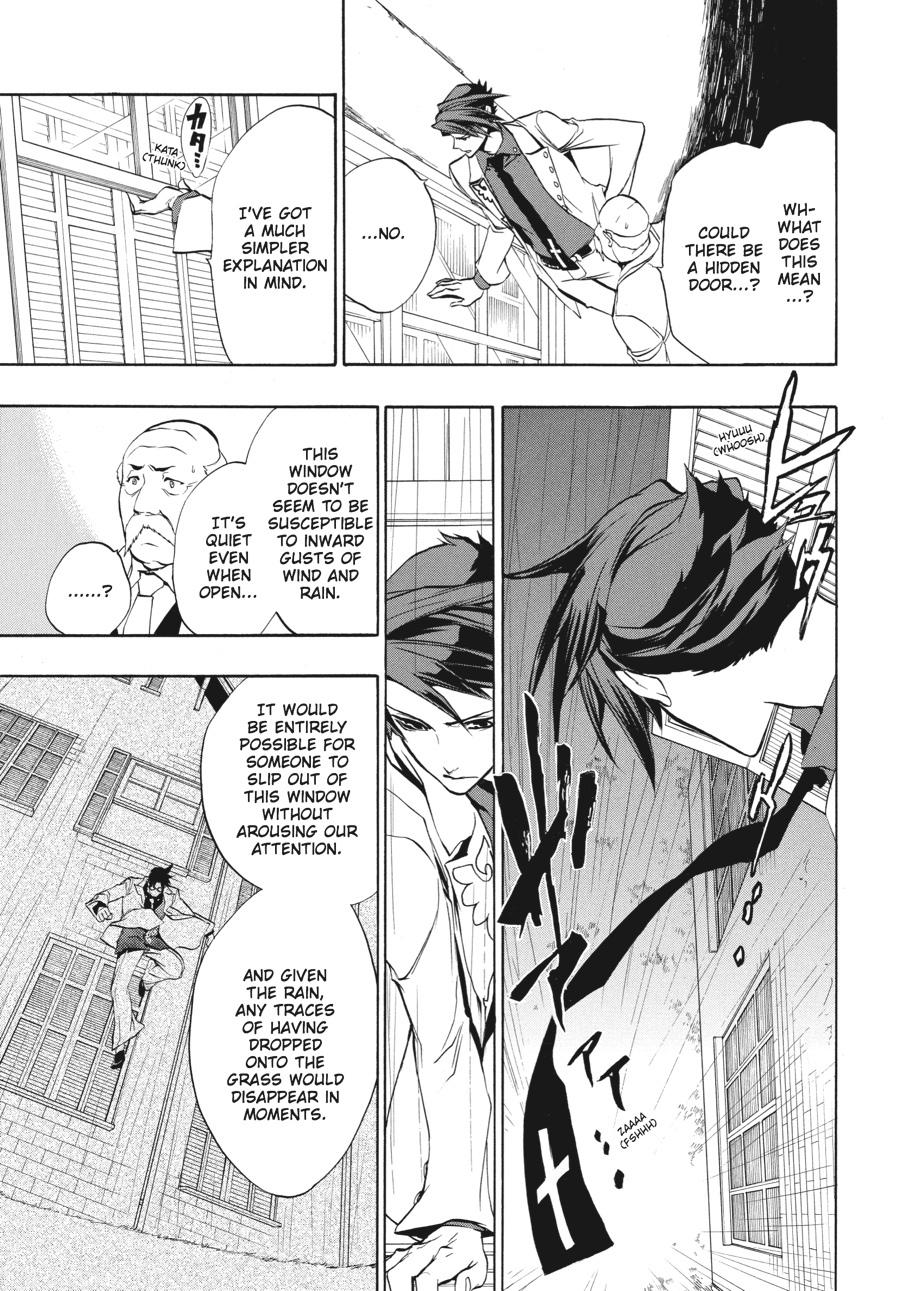 Read Umineko WHEN THEY CRY Episode 3_ Banquet of the Golden Witch EN Manga Online