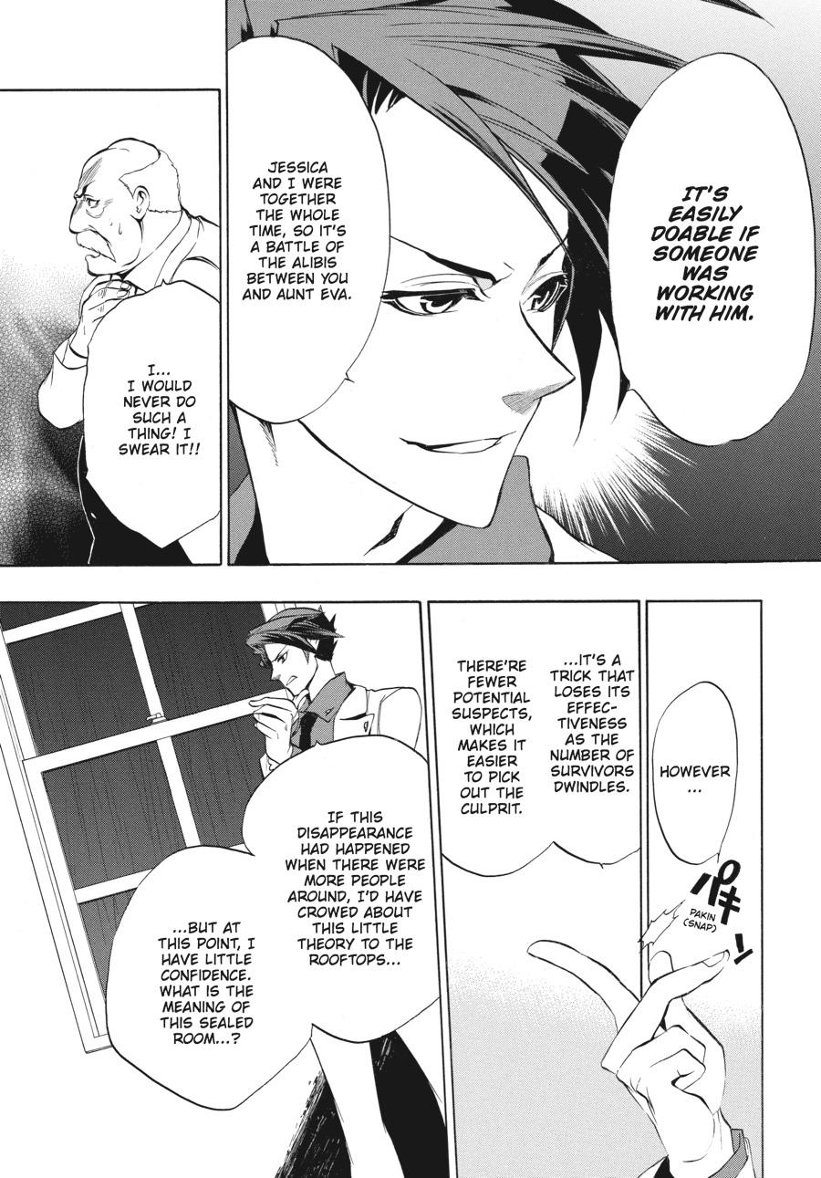 Read Umineko WHEN THEY CRY Episode 3_ Banquet of the Golden Witch EN Manga Online