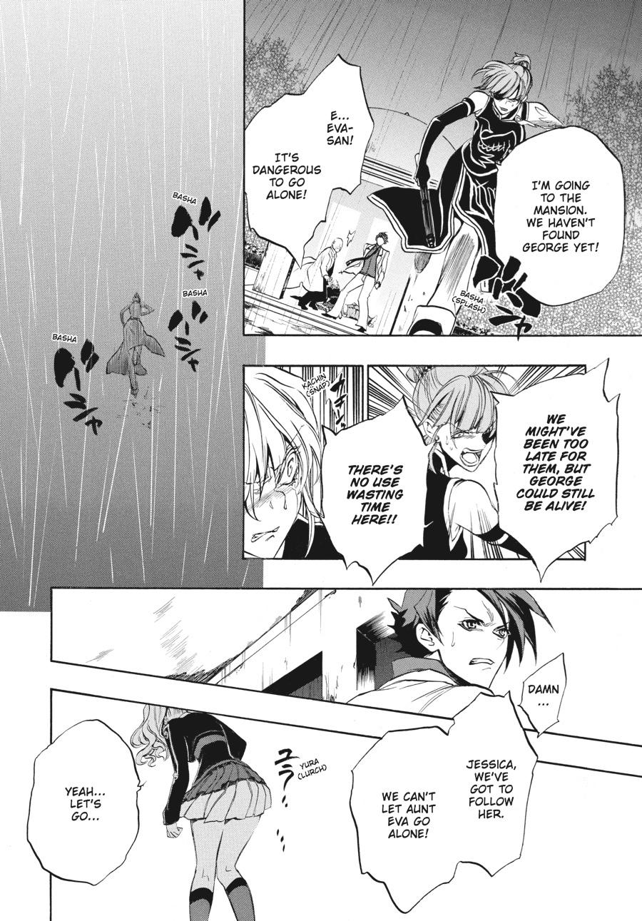 Read Umineko WHEN THEY CRY Episode 3_ Banquet of the Golden Witch EN Manga Online