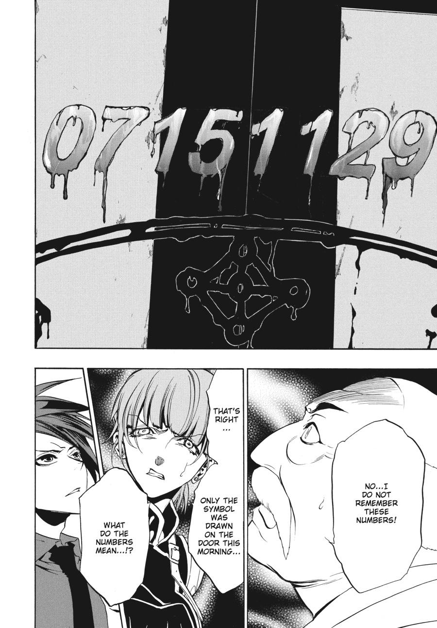 Read Umineko WHEN THEY CRY Episode 3_ Banquet of the Golden Witch EN Manga Online