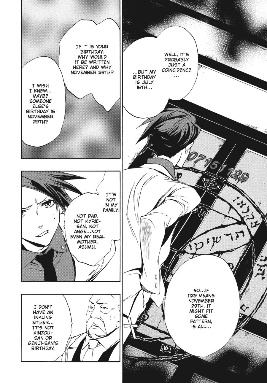 Read Umineko WHEN THEY CRY Episode 3_ Banquet of the Golden Witch EN Manga Online