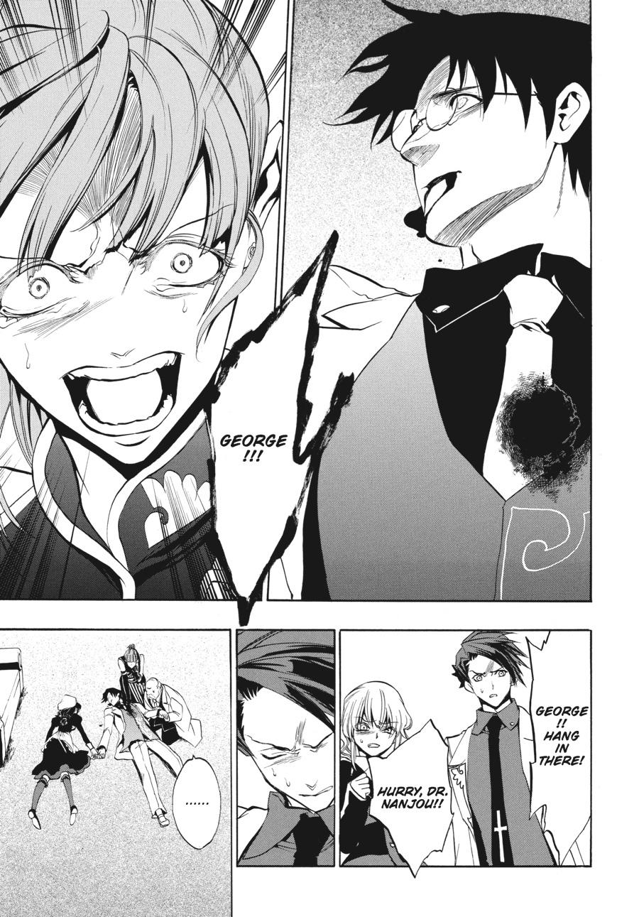 Read Umineko WHEN THEY CRY Episode 3_ Banquet of the Golden Witch EN Manga Online