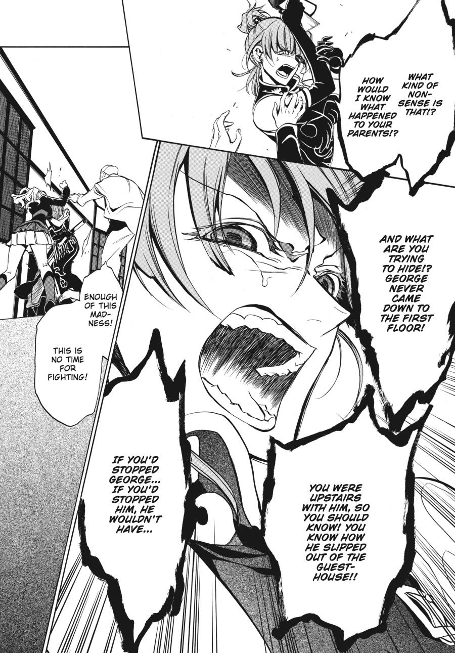 Read Umineko WHEN THEY CRY Episode 3_ Banquet of the Golden Witch EN Manga Online