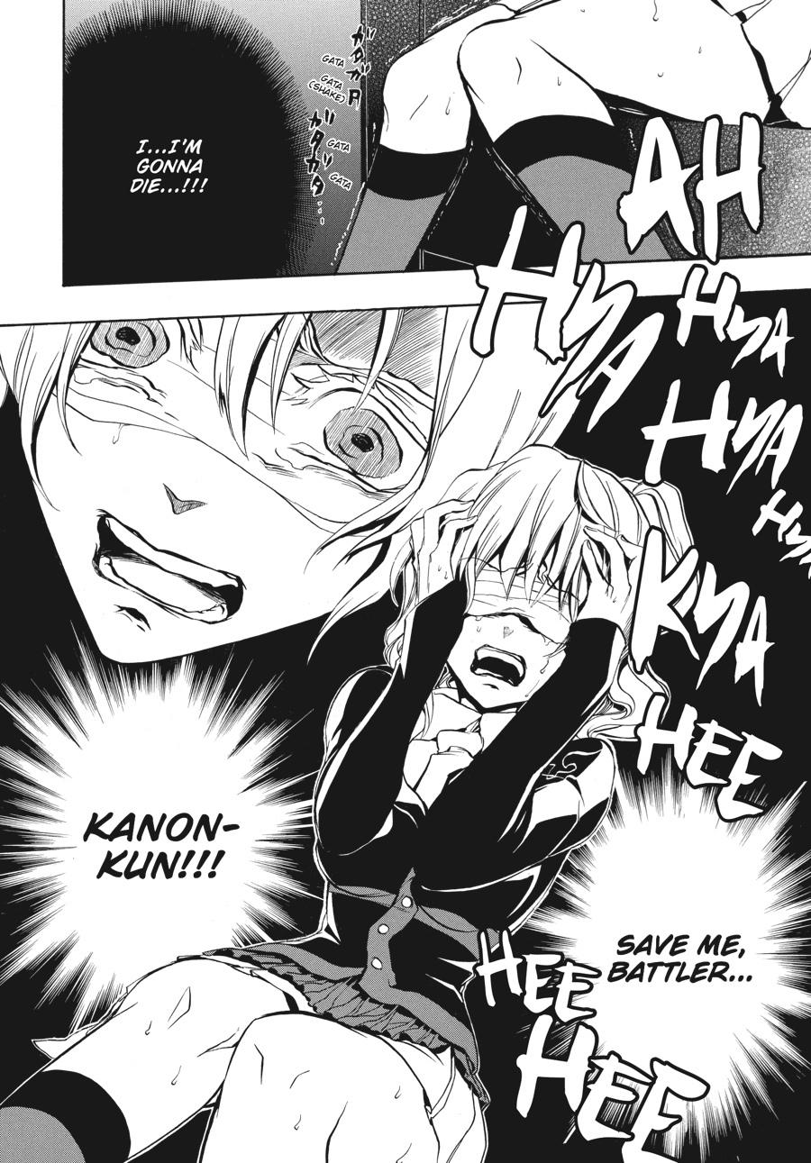 Read Umineko WHEN THEY CRY Episode 3_ Banquet of the Golden Witch EN Manga Online