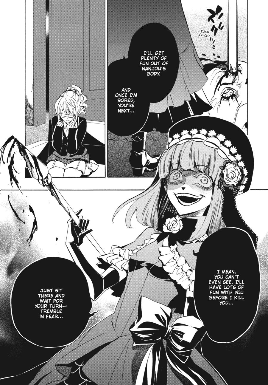 Read Umineko WHEN THEY CRY Episode 3_ Banquet of the Golden Witch EN Manga Online