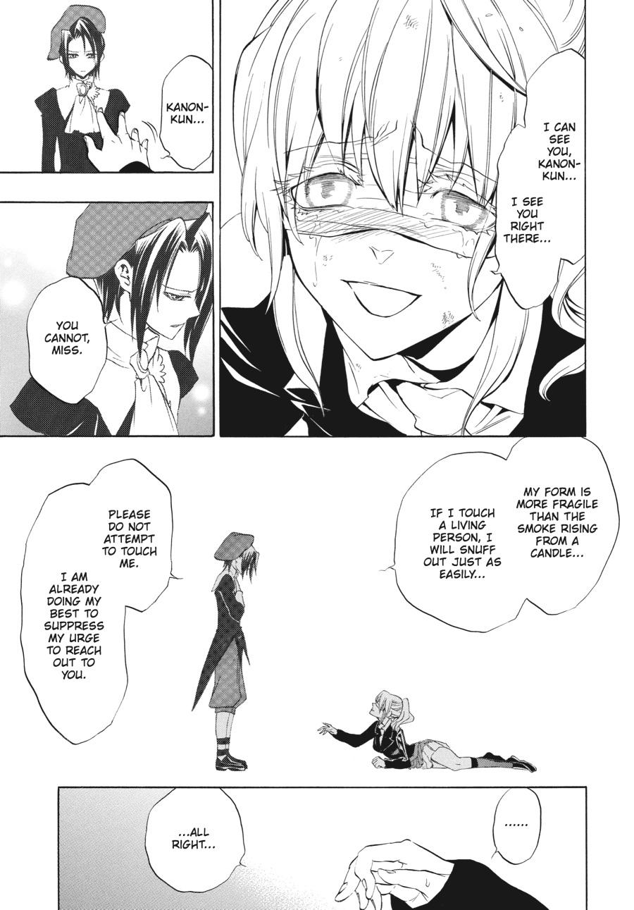 Read Umineko WHEN THEY CRY Episode 3_ Banquet of the Golden Witch EN Manga Online