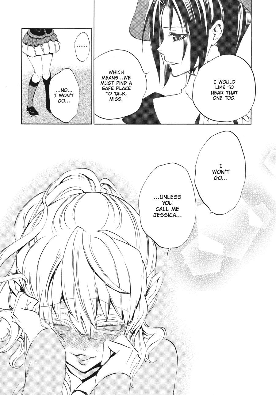 Read Umineko WHEN THEY CRY Episode 3_ Banquet of the Golden Witch EN Manga Online