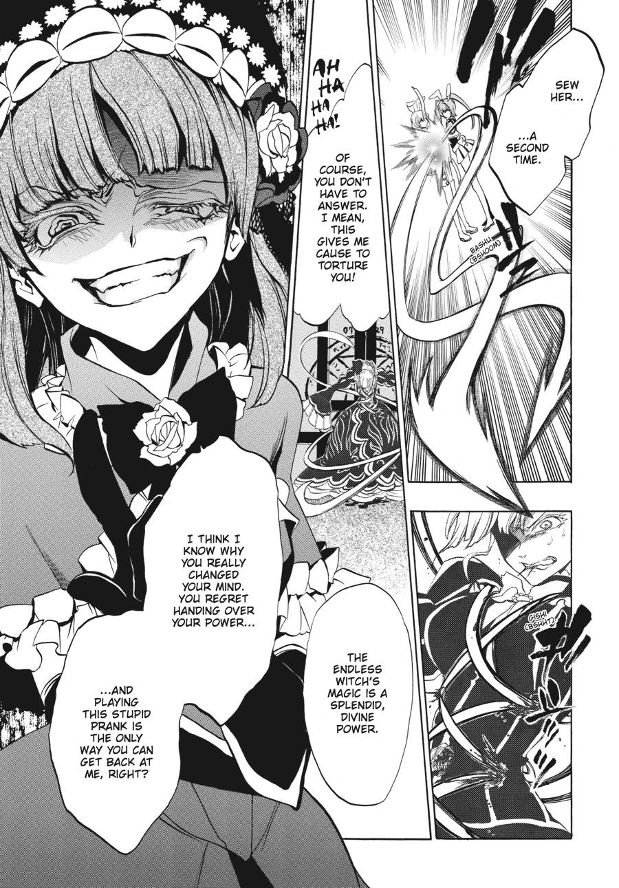 Read Umineko WHEN THEY CRY Episode 3_ Banquet of the Golden Witch EN Manga Online