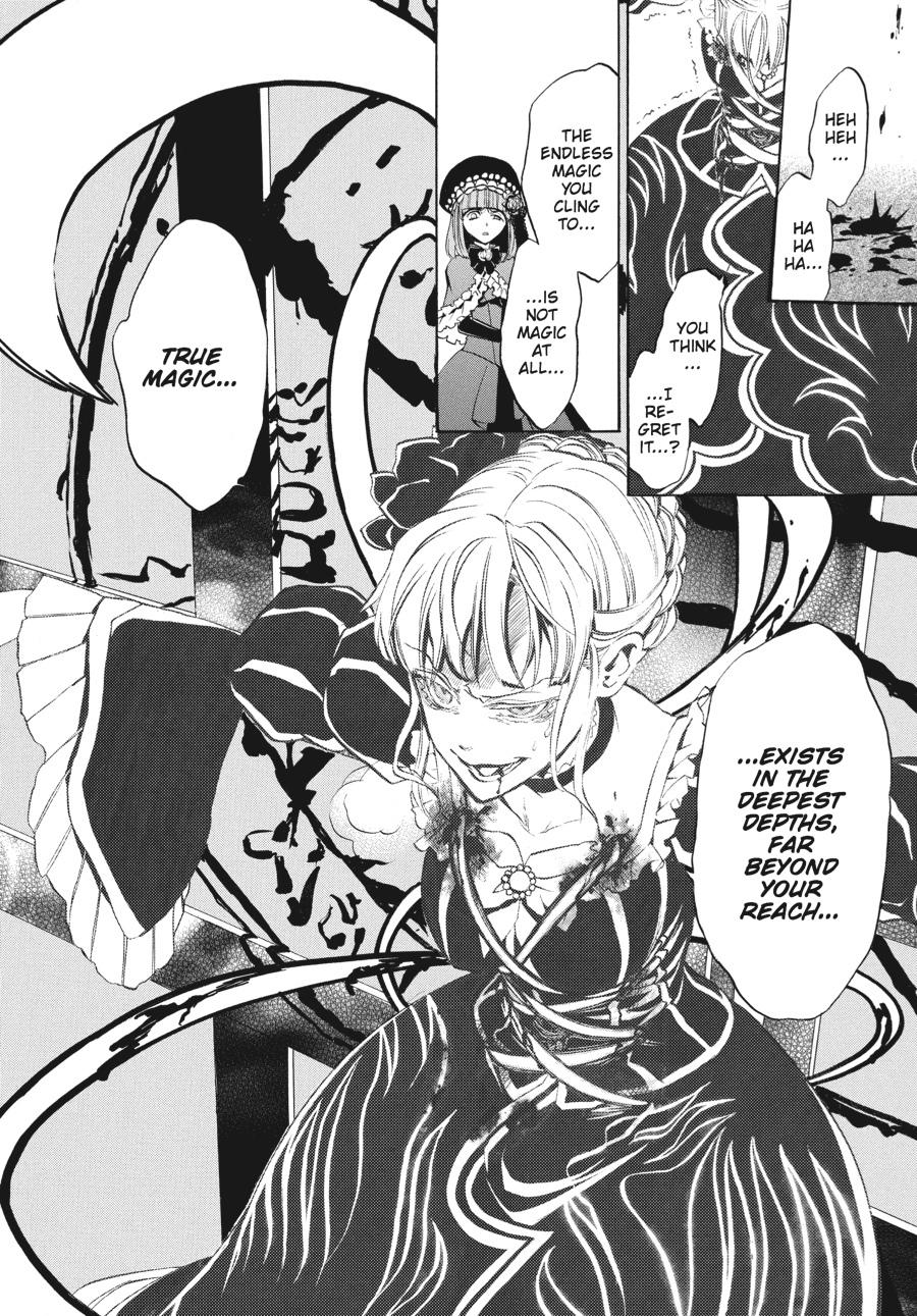 Read Umineko WHEN THEY CRY Episode 3_ Banquet of the Golden Witch EN Manga Online