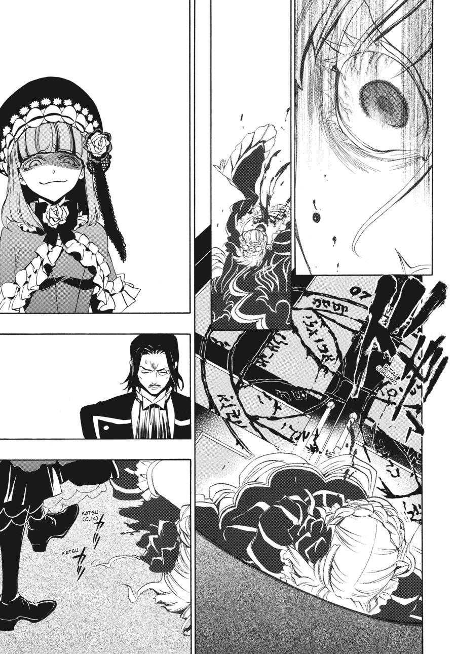 Read Umineko WHEN THEY CRY Episode 3_ Banquet of the Golden Witch EN Manga Online