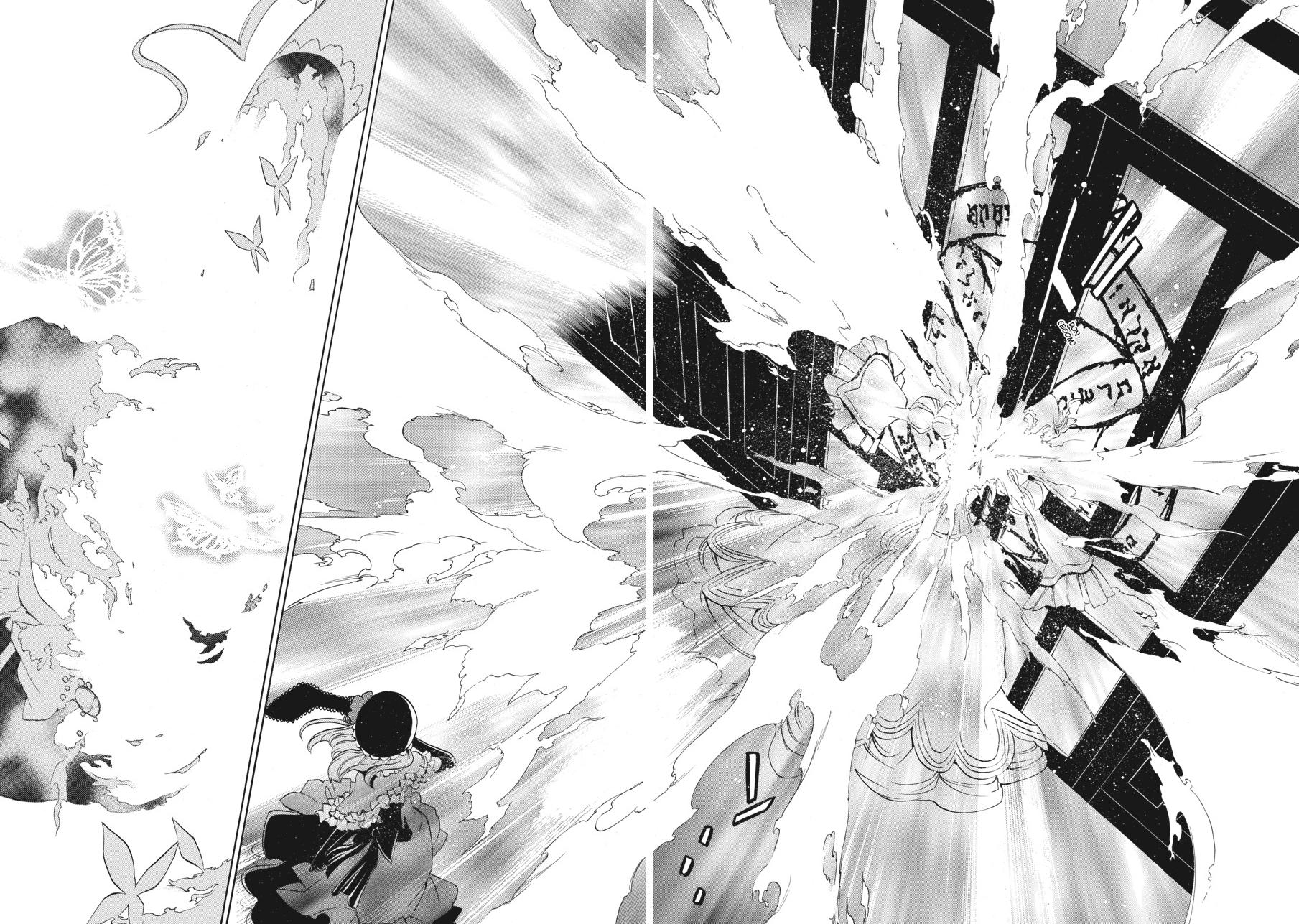 Read Umineko WHEN THEY CRY Episode 3_ Banquet of the Golden Witch EN Manga Online