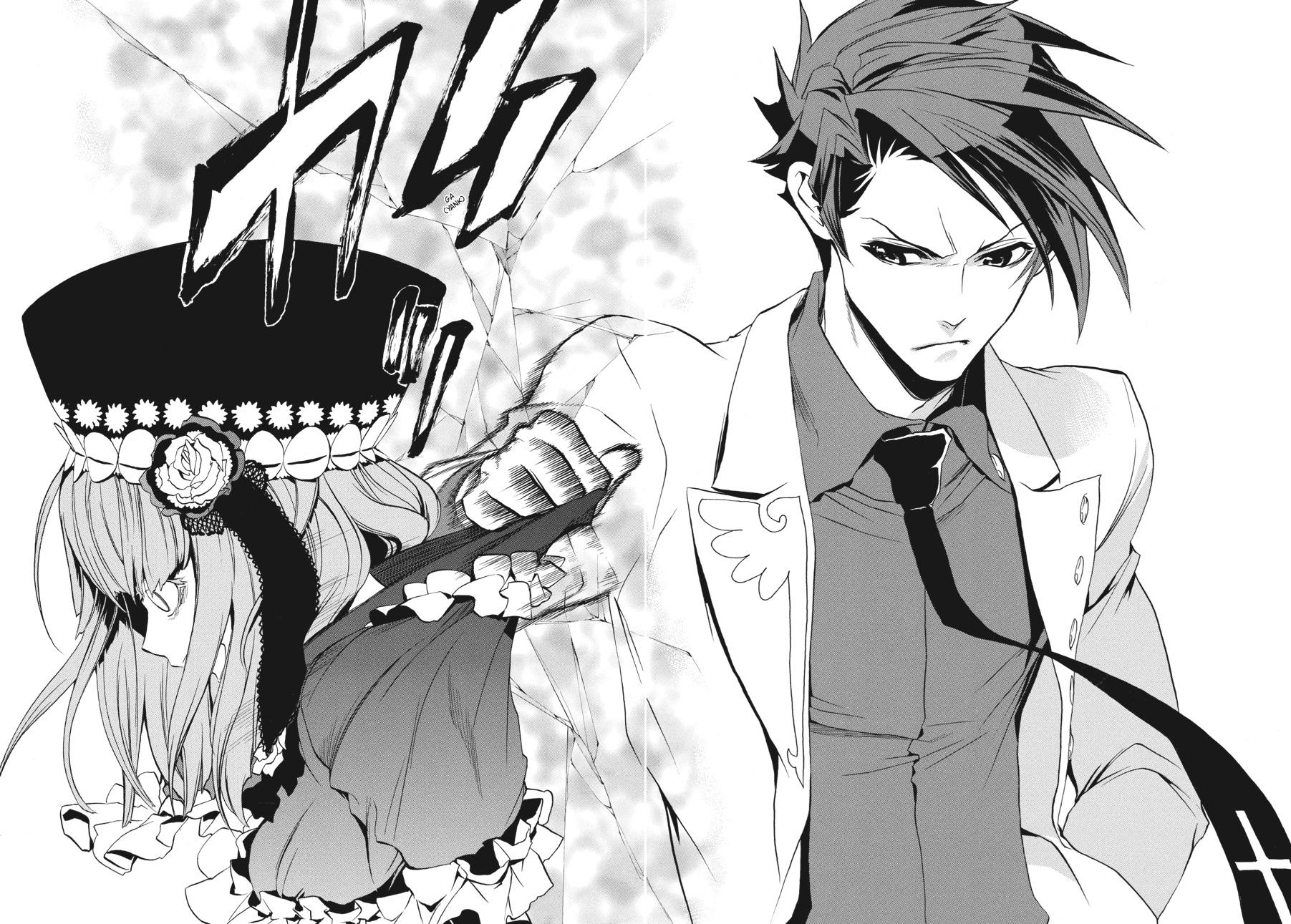 Read Umineko WHEN THEY CRY Episode 3_ Banquet of the Golden Witch EN Manga Online