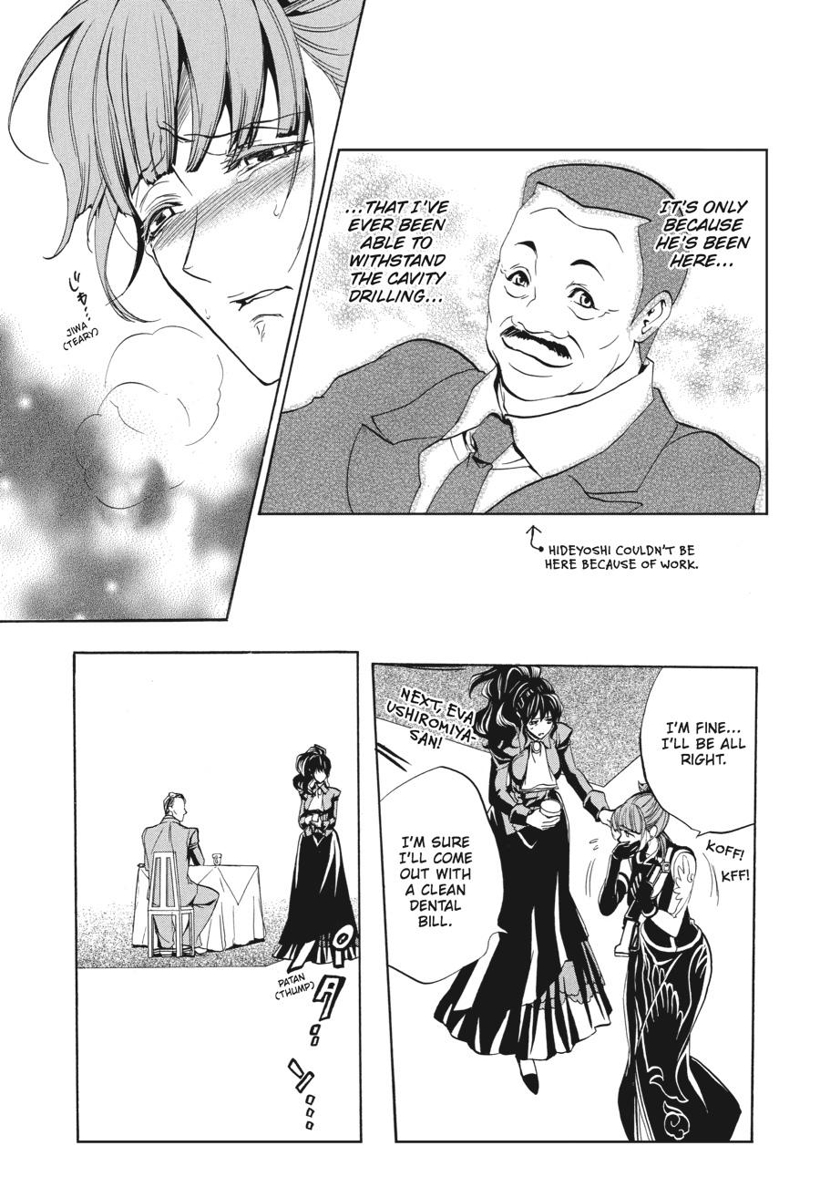 Read Umineko WHEN THEY CRY Episode 3_ Banquet of the Golden Witch EN Manga Online
