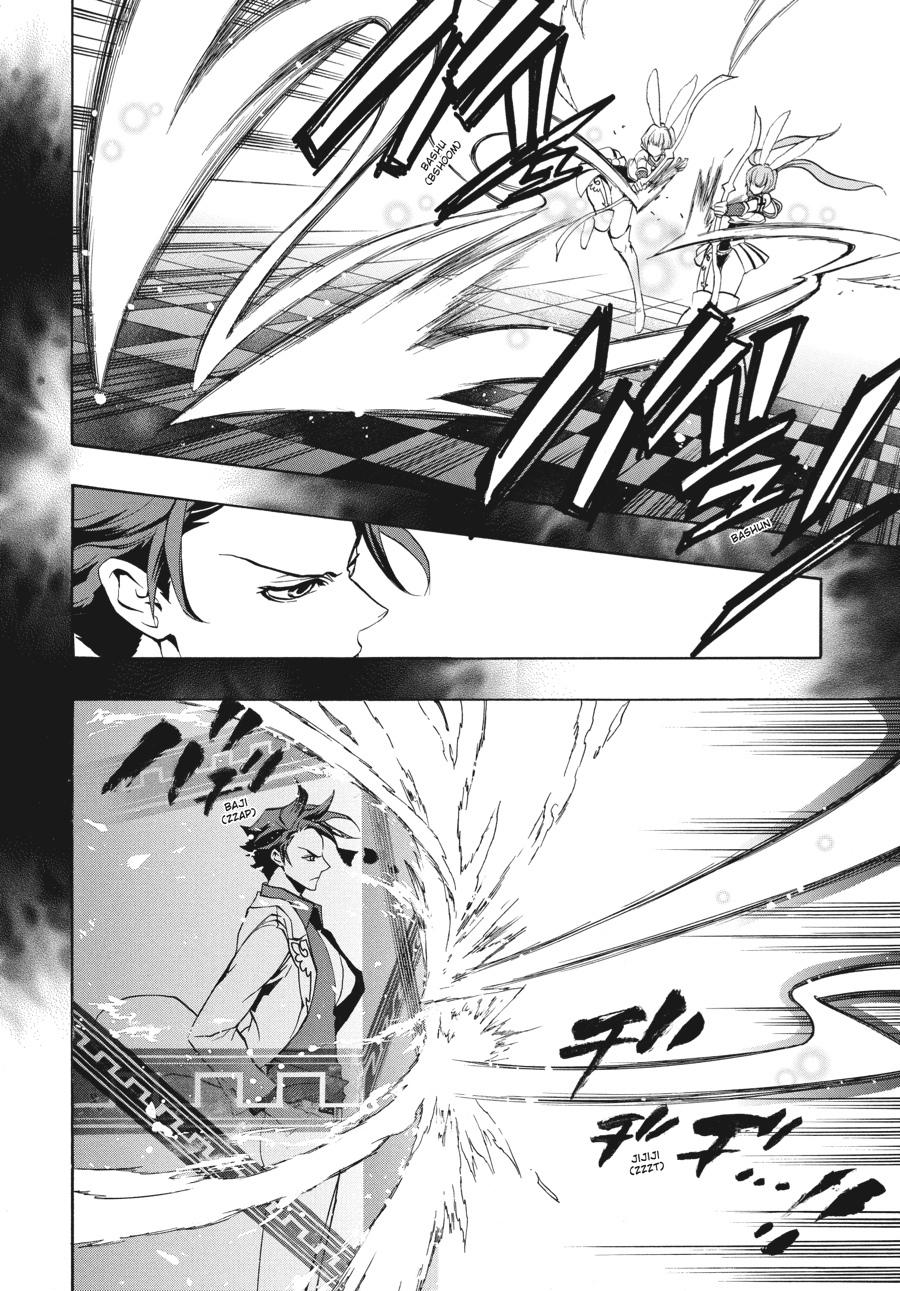 Read Umineko WHEN THEY CRY Episode 3_ Banquet of the Golden Witch EN Manga Online