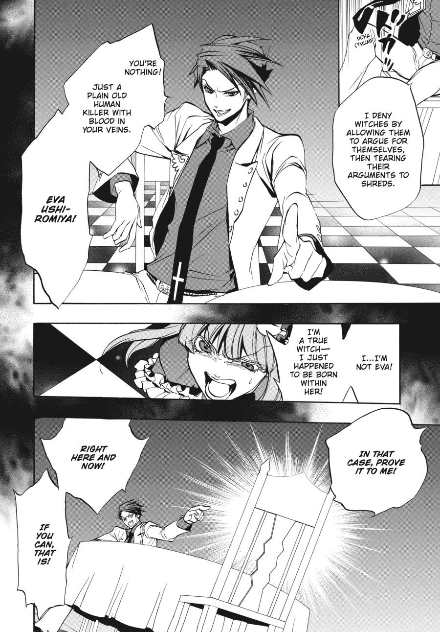 Read Umineko WHEN THEY CRY Episode 3_ Banquet of the Golden Witch EN Manga Online