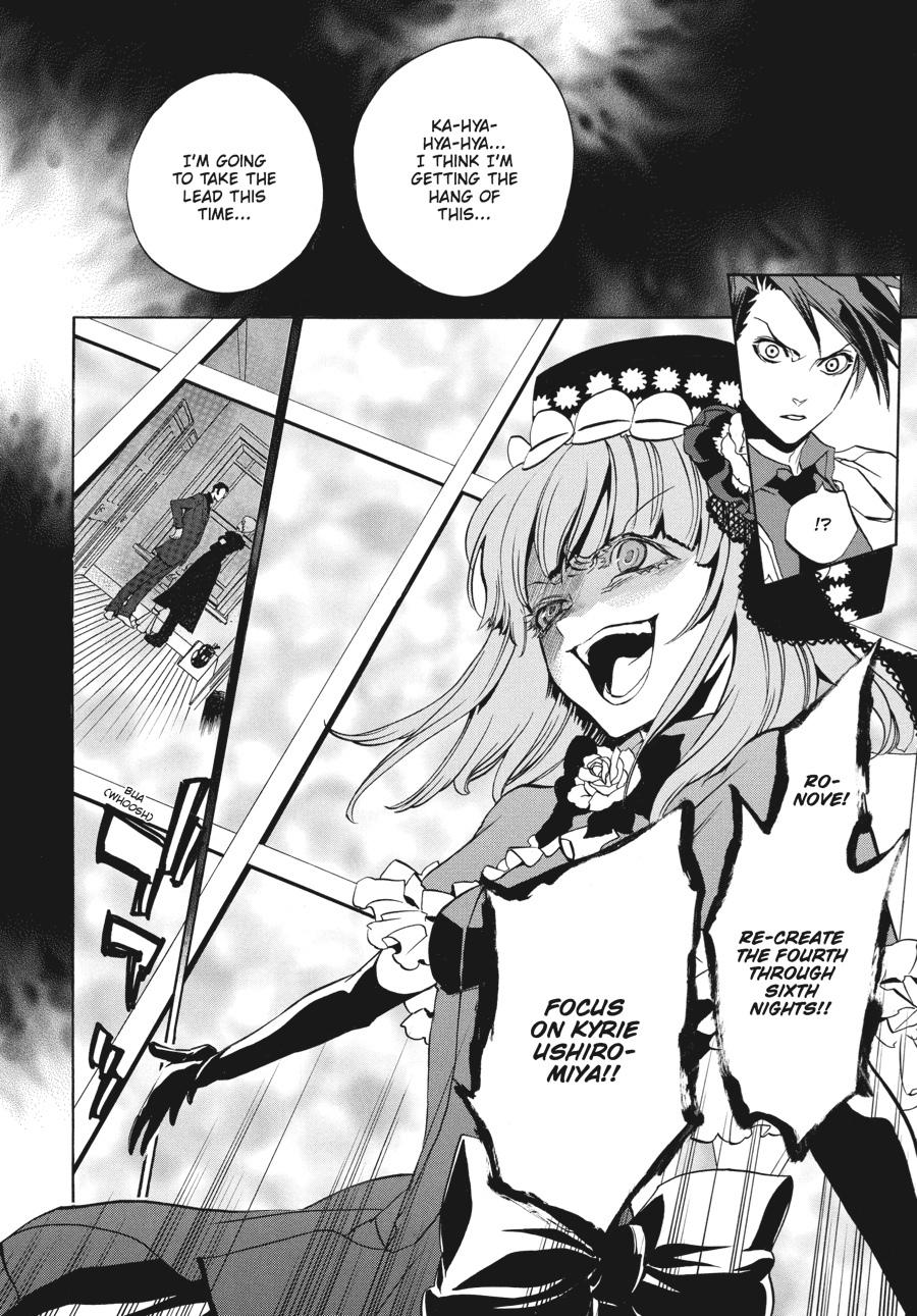 Read Umineko WHEN THEY CRY Episode 3_ Banquet of the Golden Witch EN Manga Online