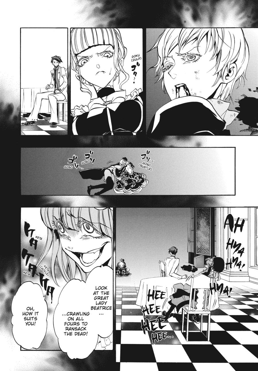 Read Umineko WHEN THEY CRY Episode 3_ Banquet of the Golden Witch EN Manga Online