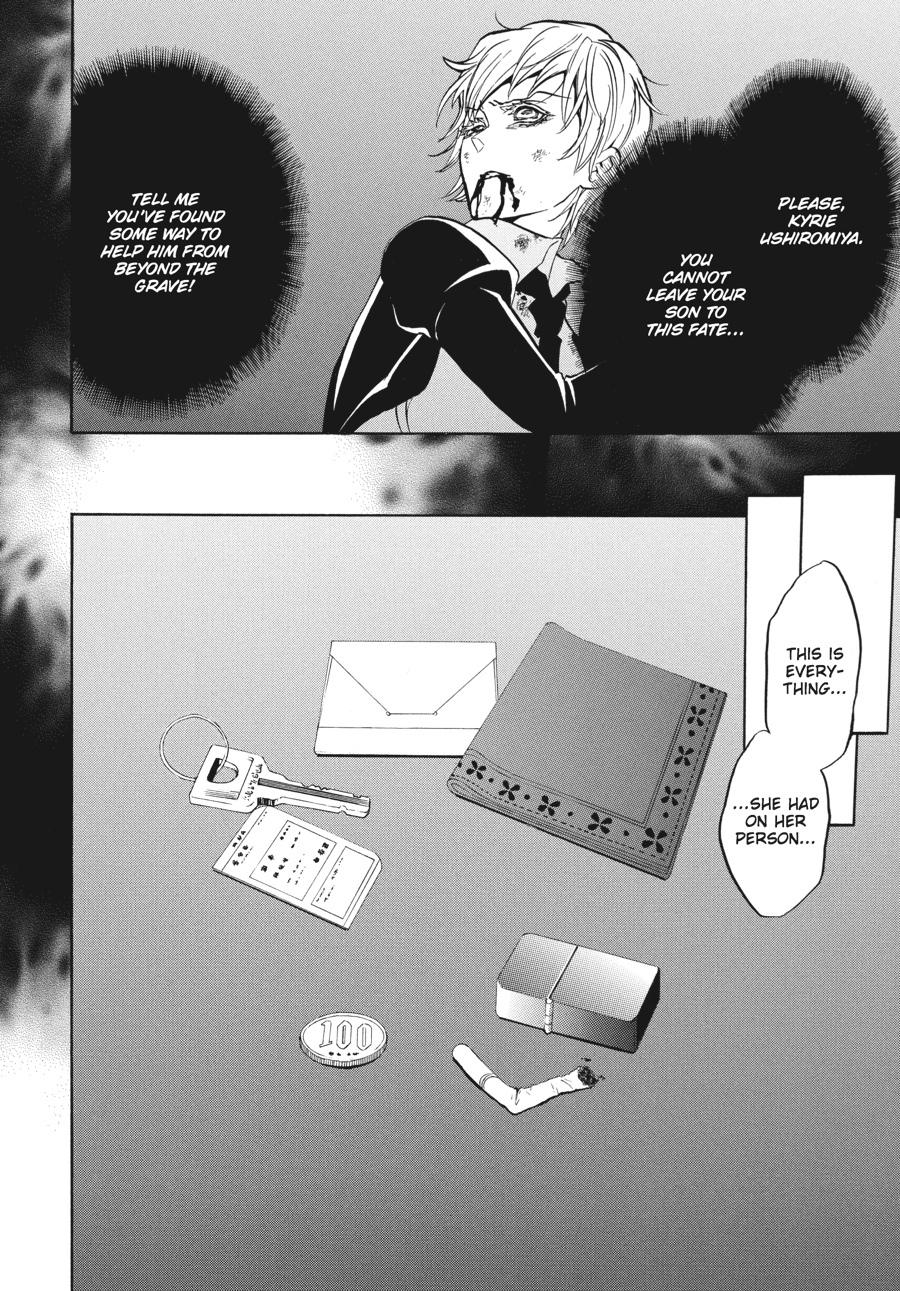 Read Umineko WHEN THEY CRY Episode 3_ Banquet of the Golden Witch EN Manga Online
