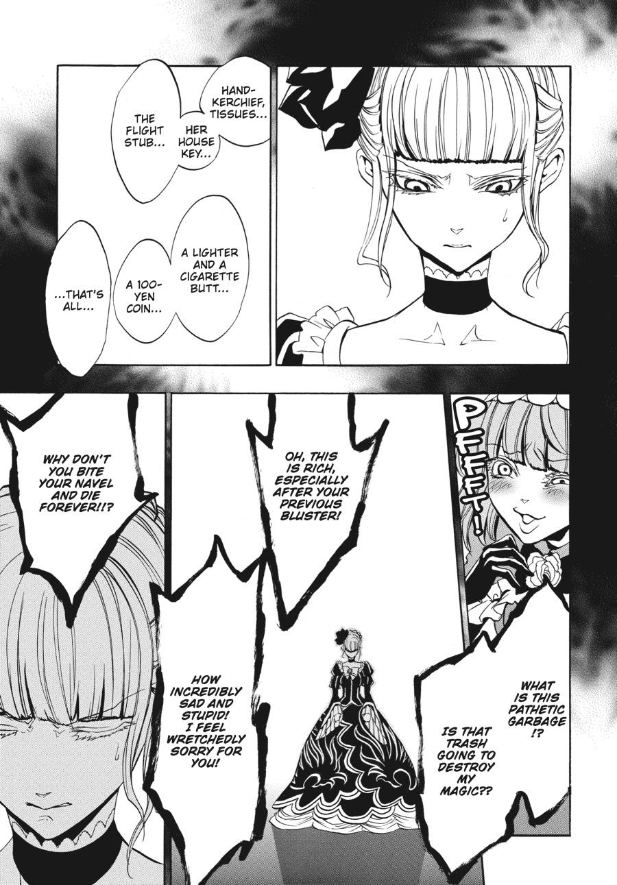 Read Umineko WHEN THEY CRY Episode 3_ Banquet of the Golden Witch EN Manga Online