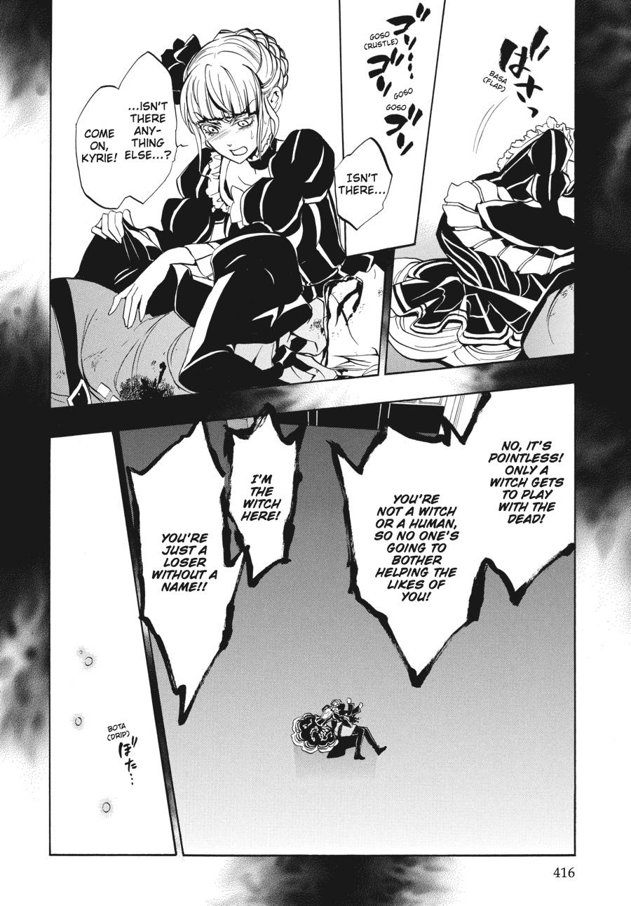 Read Umineko WHEN THEY CRY Episode 3_ Banquet of the Golden Witch EN Manga Online