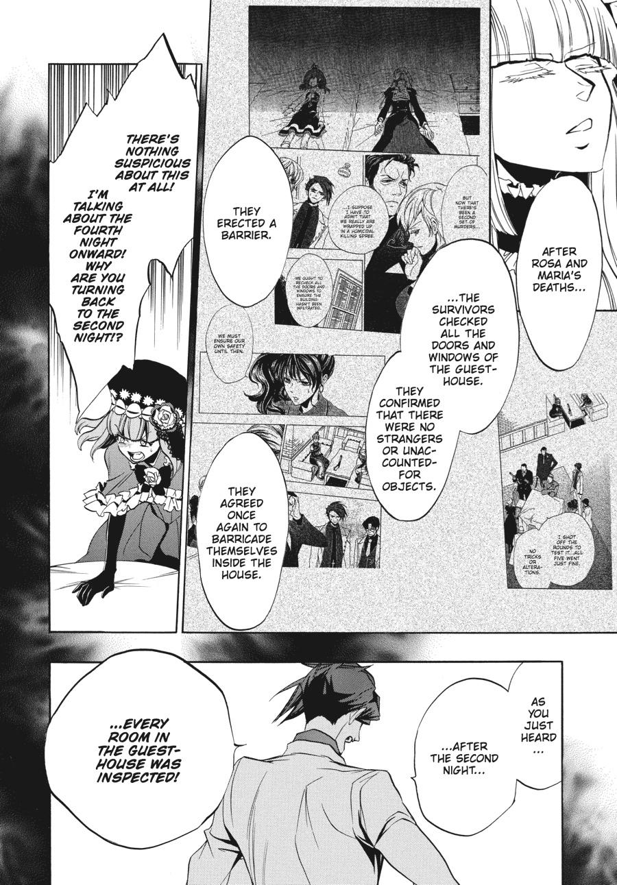 Read Umineko WHEN THEY CRY Episode 3_ Banquet of the Golden Witch EN Manga Online