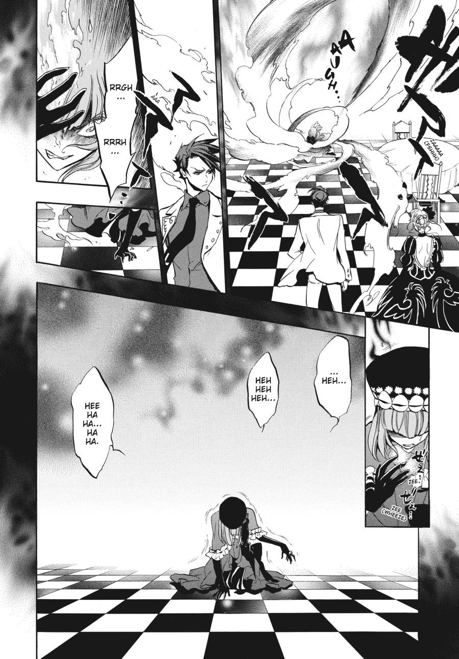 Read Umineko WHEN THEY CRY Episode 3_ Banquet of the Golden Witch EN Manga Online