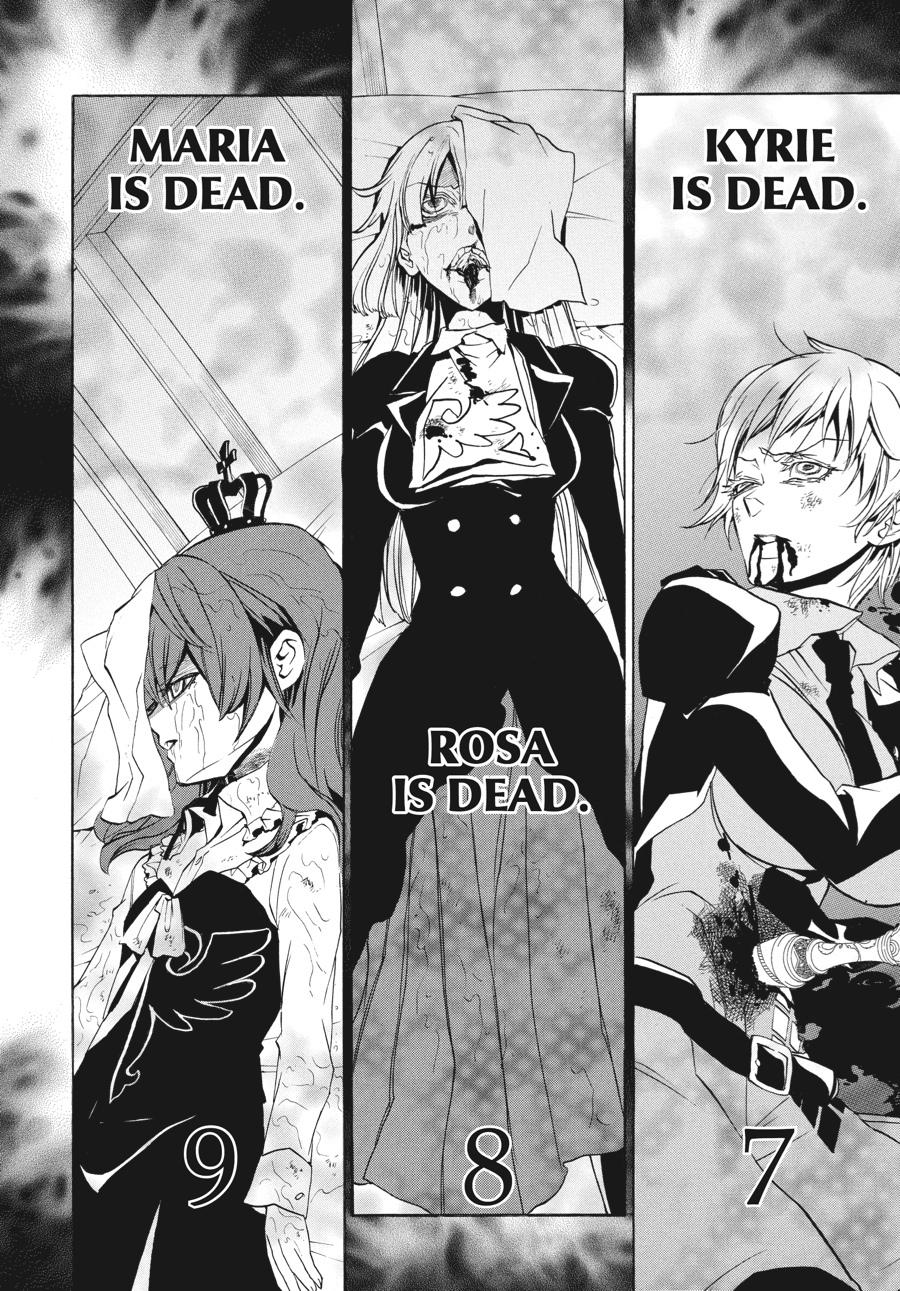 Read Umineko WHEN THEY CRY Episode 3_ Banquet of the Golden Witch EN Manga Online
