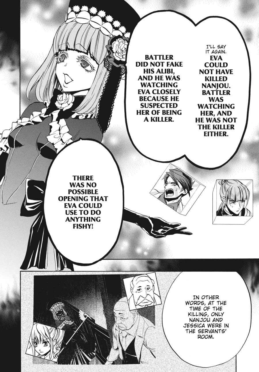 Read Umineko WHEN THEY CRY Episode 3_ Banquet of the Golden Witch EN Manga Online