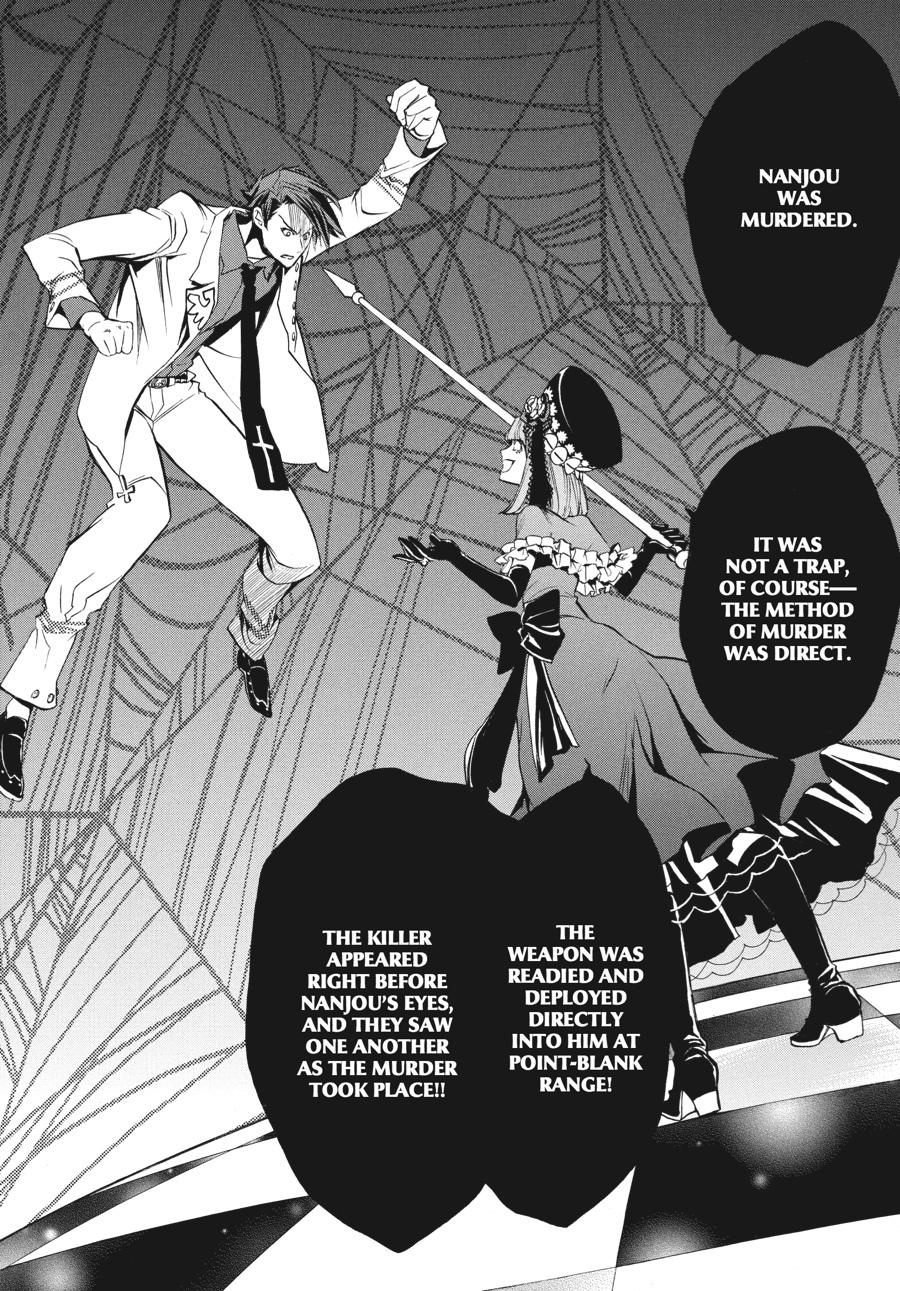 Read Umineko WHEN THEY CRY Episode 3_ Banquet of the Golden Witch EN Manga Online