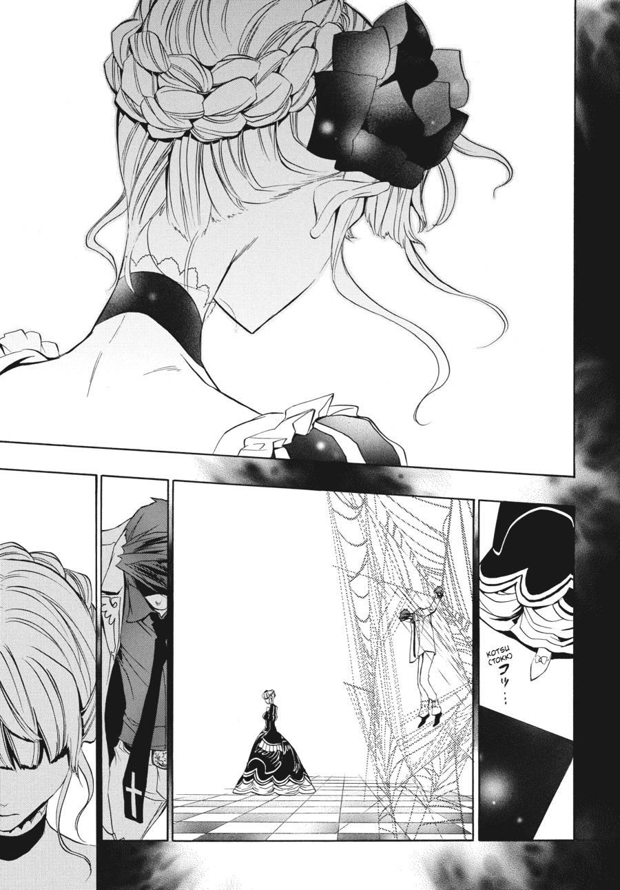 Read Umineko WHEN THEY CRY Episode 3_ Banquet of the Golden Witch EN Manga Online