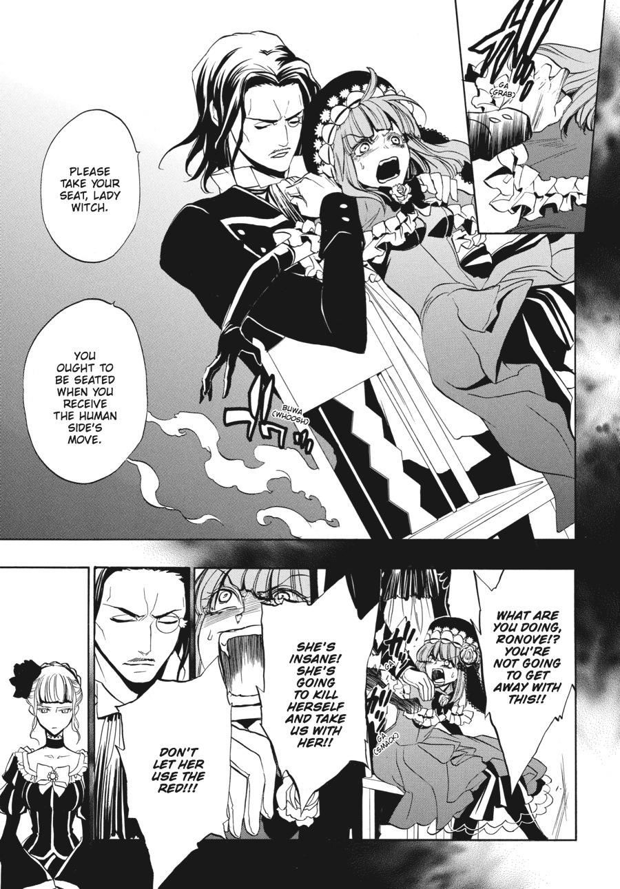 Read Umineko WHEN THEY CRY Episode 3_ Banquet of the Golden Witch EN Manga Online