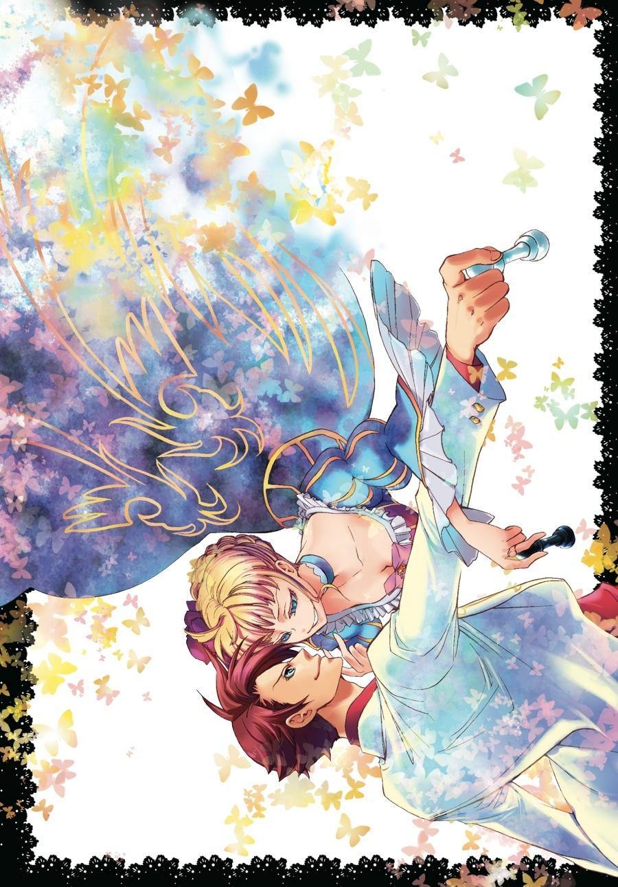 Read Umineko WHEN THEY CRY Episode 3_ Banquet of the Golden Witch EN Manga Online